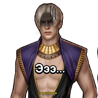 скриншот человеческое лицо мультфильм