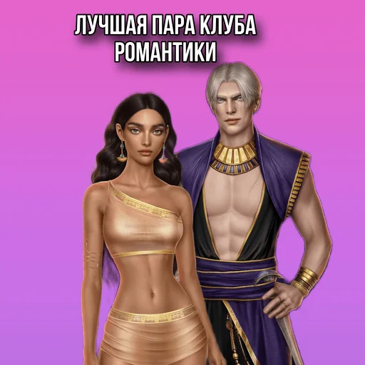 Sticker amenbyalinahyperfix - 1