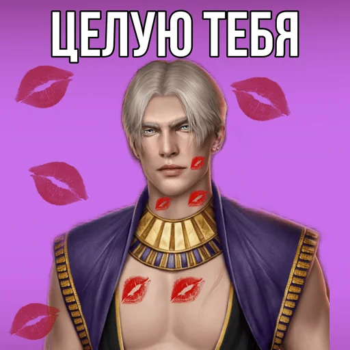 Sticker amenbyalinahyperfix - 1