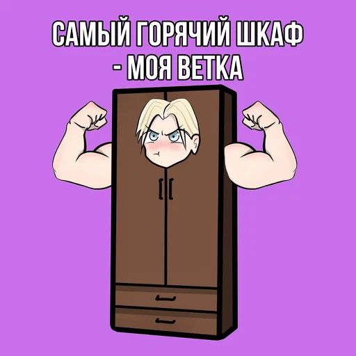 Sticker amenbyalinahyperfix - 1