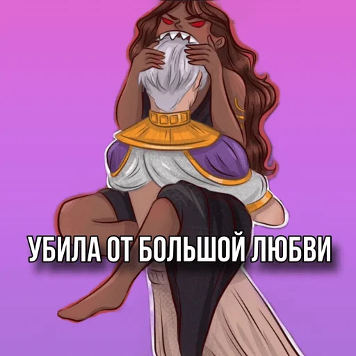 Sticker amenbyalinahyperfix - 1