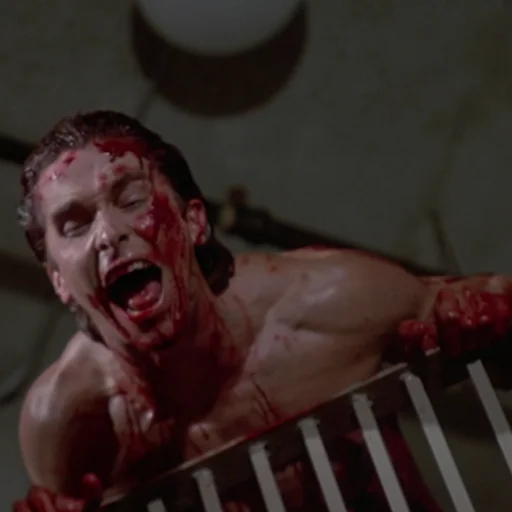 плоть человеческое лицо сердитый