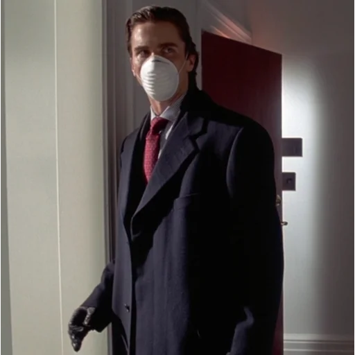 стена Человек одежда