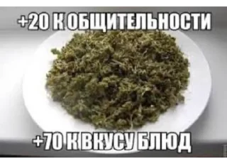 Стикер alinochkamet - 0