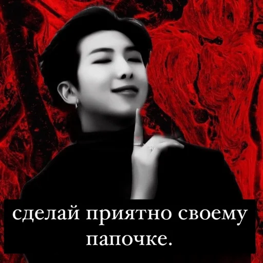 Sticker amezhkitop - 1