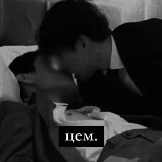 Sticker 𝙙𝙖𝙙𝙙𝙮 𝙣𝙖𝙢𝙟𝙤𝙤𝙣. - 8