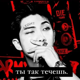 Sticker 𝙙𝙖𝙙𝙙𝙮 𝙣𝙖𝙢𝙟𝙤𝙤𝙣. - 10