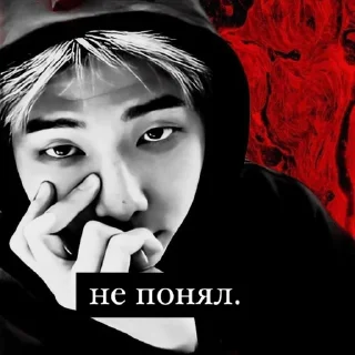 Sticker 𝙙𝙖𝙙𝙙𝙮 𝙣𝙖𝙢𝙟𝙤𝙤𝙣. - 2