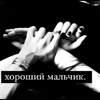 Sticker 𝙙𝙖𝙙𝙙𝙮 𝙣𝙖𝙢𝙟𝙤𝙤𝙣. - 11