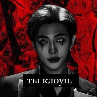 Sticker 𝙙𝙖𝙙𝙙𝙮 𝙣𝙖𝙢𝙟𝙤𝙤𝙣. - 0