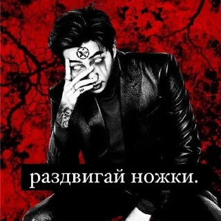 Sticker 𝙙𝙖𝙙𝙙𝙮 𝙣𝙖𝙢𝙟𝙤𝙤𝙣. - 9