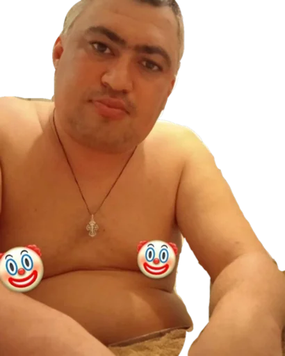 цуцик - Человек