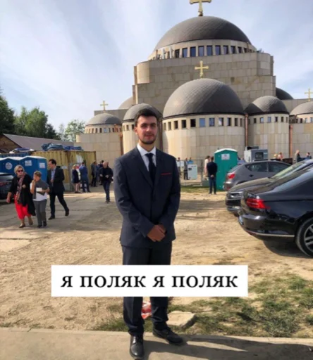 outdoor car clothing