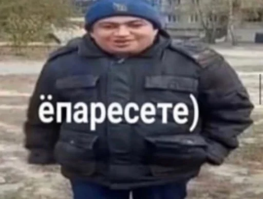 person outdoor clothing