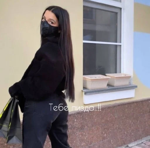 Sticker От amixwhub :: @fStikBot - 11