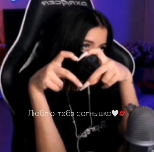 От amixwhub :: @fStikBot - 