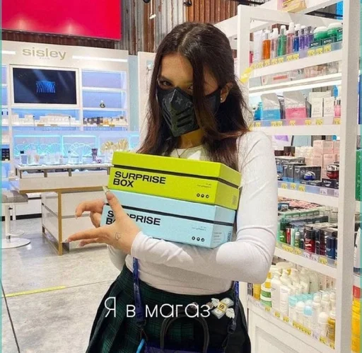 Sticker От amixwhub :: @fStikBot - 9