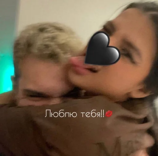 Sticker От amixwhub :: @fStikBot - 8