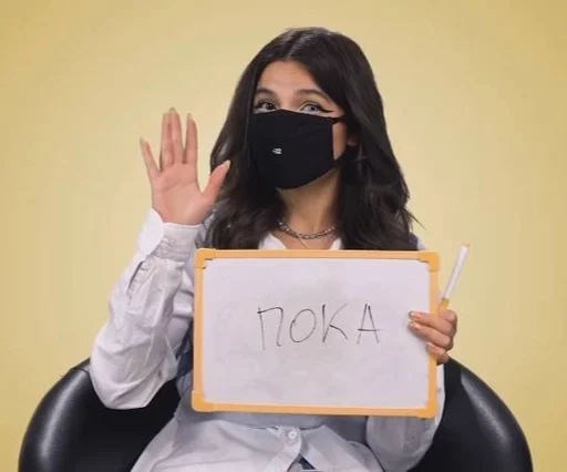 Sticker От amixwhub :: @fStikBot - 7