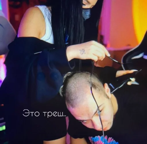 Sticker От amixwhub :: @fStikBot - 3