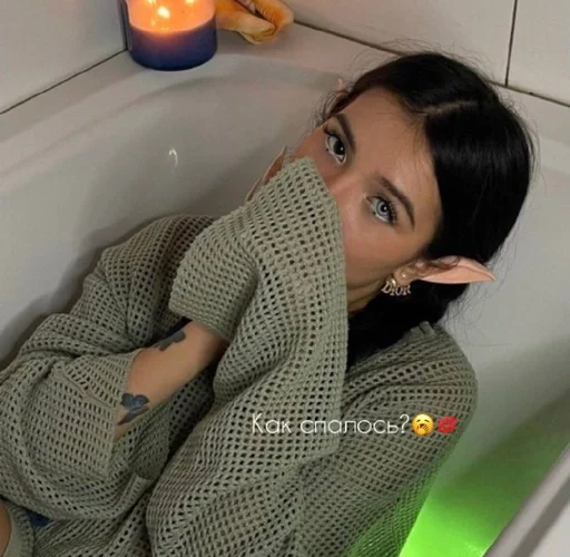 Sticker От amixwhub :: @fStikBot - 2