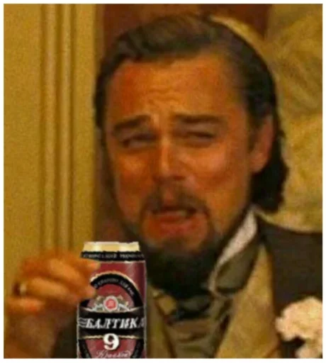 Стикер ya_ne_chmo by @fStikBot - 2