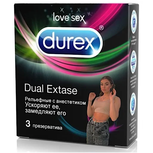 text clothing screenshot