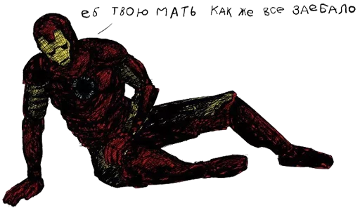 amnezia420 - human face