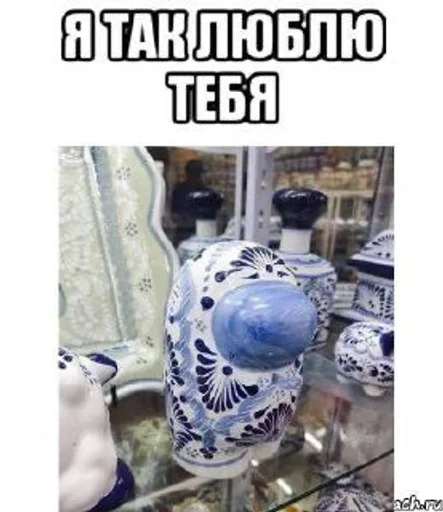 Стикер амогус в гжели :: @fStikBot - 4