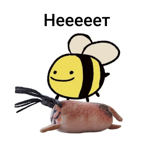 Амонг ас и бт @MoiStikiBot - 