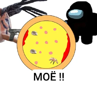 Стикер Амонг ас и бт @MoiStikiBot - 11