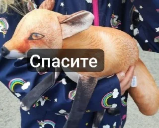 Стикер Амонг ас и бт @MoiStikiBot - 6