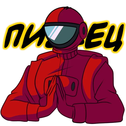 amongusass - мультфильм