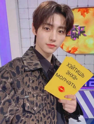 человеческое лицо одежда СМС