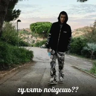 Sticker Жми сюда👉🏼 @amoralnotrash - 2