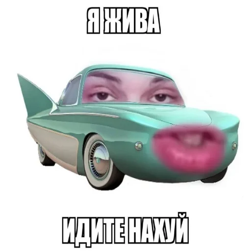 транспортное средство автомобиль колесо