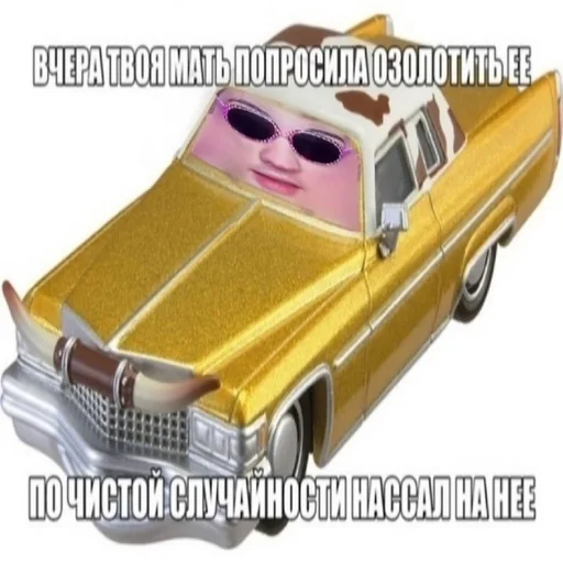 транспортное средство колесо автомобиль