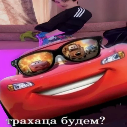 наземный автомобиль транспортное средство автомобиль