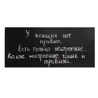 Sticker Amore Mio - 2