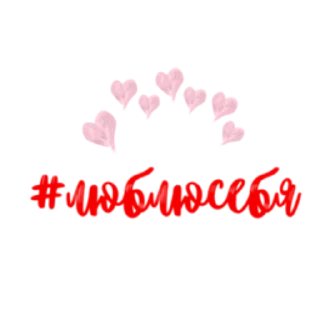 Sticker @amourschool - 0