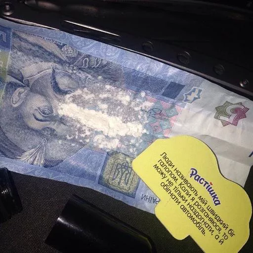 СМС сумка автомобиль