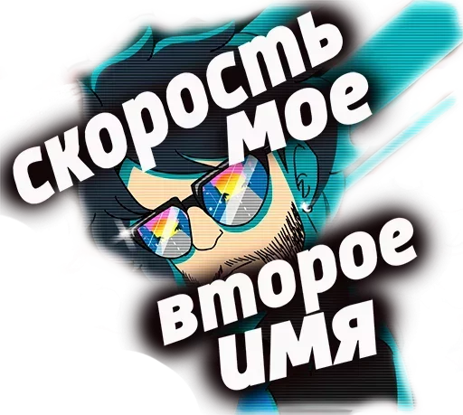 text graphic design graphics