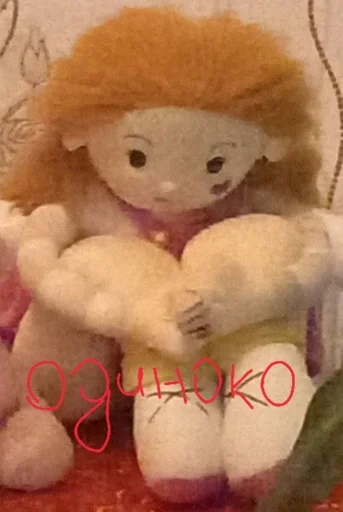 teddy toy stuffed toy