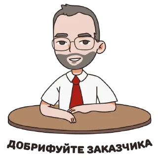 Стикер Amurskii kon’ - 1