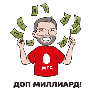 Стикер Amurskii kon’ - 2