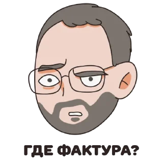 Стикер Amurskii kon’ - 6