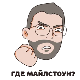 Стикер Amurskii kon’ - 4