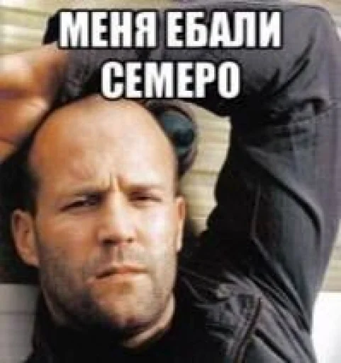 text person human face