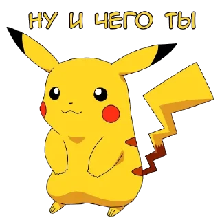 Sticker Anime Emotion Meme - 10