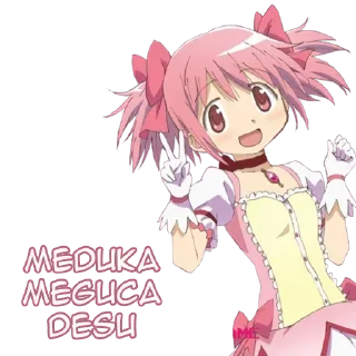 Sticker Anime Emotion Meme - 8